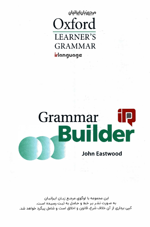Sách Oxford Learner's Grammar PDF tải FREE - Grammar Builder