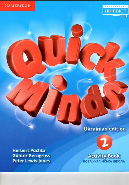 Sách Quick Minds 2 Activity Book PDF tải FREE - Ukrainian Editon
