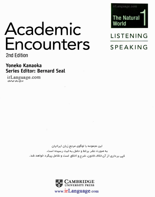 Tải FREE sách Academic Encounters 2nd Edition PDF - The Natural World 1, Listening - Speaking