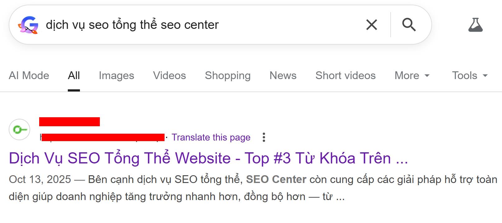 Tải FREE sách The Usborne First Illustrated Thesaurus PDF 1 40