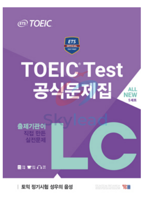 Tải FREE sách ETS TOEIC Test LC PDF màu tím có tiếng Việt 1