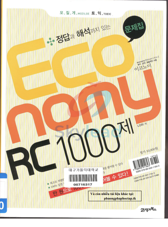 Tải FREE sách TOEIC Economy RC 1000 Volume 1 PDF có tiếng Việt 1